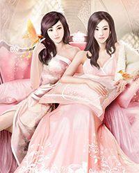 青柠po全文